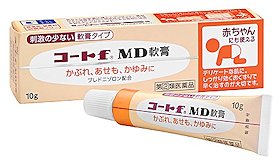 コートfMD軟膏　10g