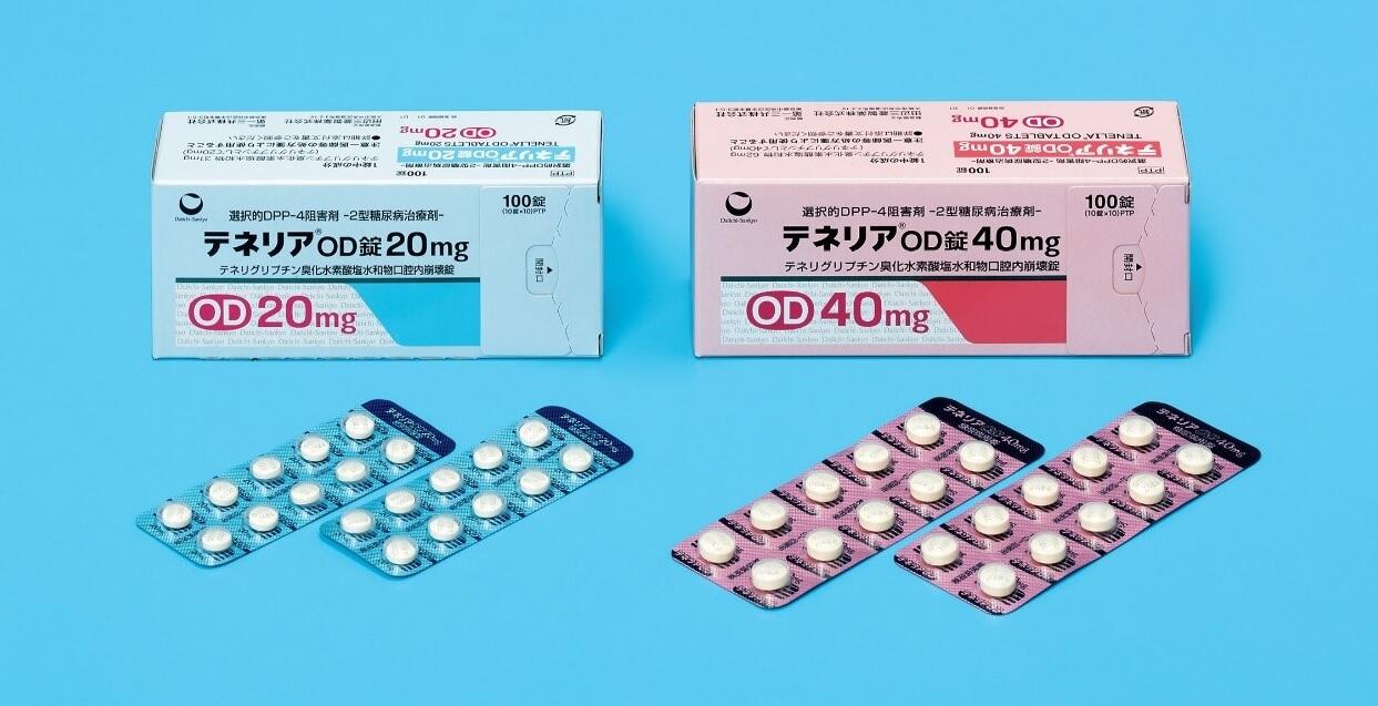 ニュースリリース                  2型糖尿病治療剤「テネリア®OD錠」新発売のお知らせ DPP-4阻害薬のさらなる利便性・服薬コンプライアンスの向上をめざして