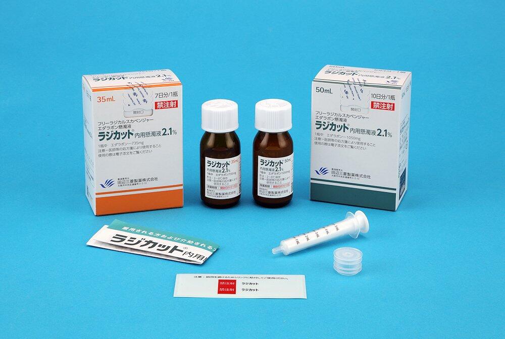 メトロニダゾール：より一般的な副作用